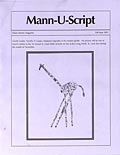 Mann-U-Script
